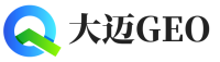 新泰大迈GEO